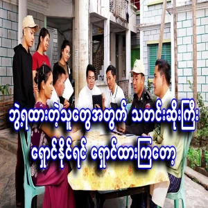 University graduates are urgent