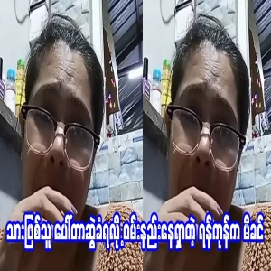 A grieving mother after her son was pulled over by Porter