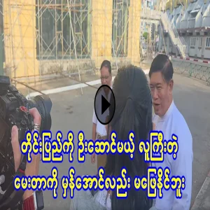 He will lead the country without even knowing an international language