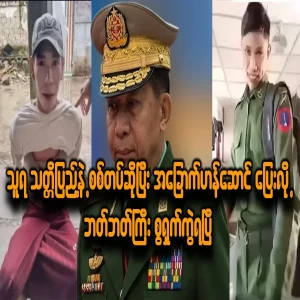 Katha is the act of a nature