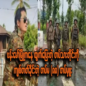 The 88th Division has done a lot of pressure