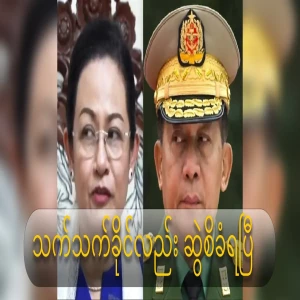 Just strong has been pulled