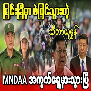 Sita Yumon, who went to the stables at the horse farm