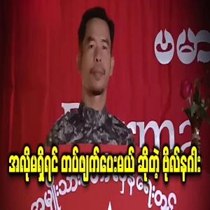 If you don't need it anymore, you will disband the army