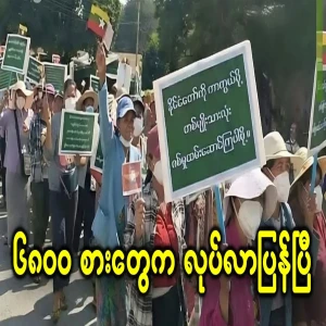 Because there are no more people to serve in the army, (6800) are forced to eat