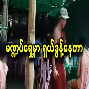 Such actions should be taken effectively