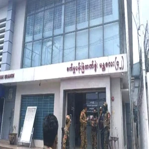 A scooby-toe raid on Mandalay KBZ Bank