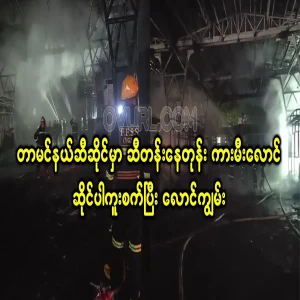 The side effects of the oil spill have begun