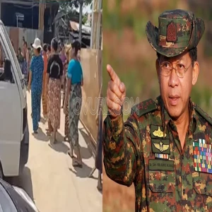 The situation in Mandalay has worsened and the army has issued an order