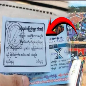 If you run out of fuel, you will get a refund