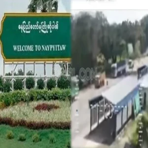 The military gate at the entrance to Nay Pyi Taw has been closed