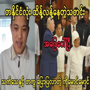 The news that the whole country wants to know has been revealed