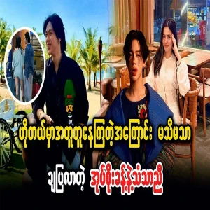 It's the same as the ruler who unknowingly reveals the internal affairs