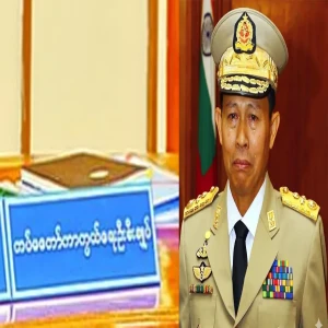 The inner voice of Soe Win, who did not get the post of governor, came out