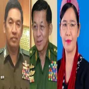 A new president will emerge