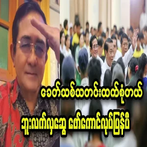 I have revealed all the big boxes