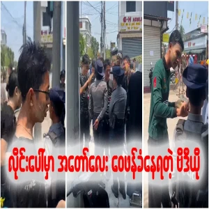 Quite a hot video online