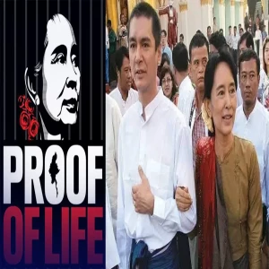 His son asked him to prove that his mother was alive