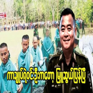 After serving in the military, the military guarantees that you will be able to get a job