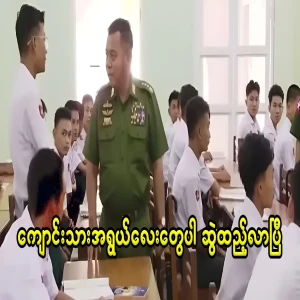 The students have drawn