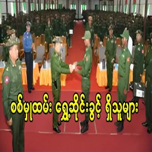 Those who are entitled to deferment of military service, which is only on paper