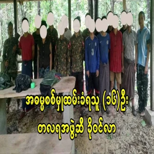 Those who were sent to the front have been exposed to Talara Army