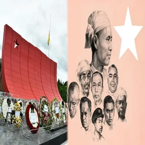 (79th) martyrdom day