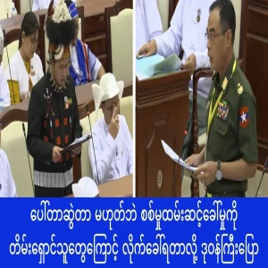 He said that he did not pull the porter but followed the enlisted soldier to his home