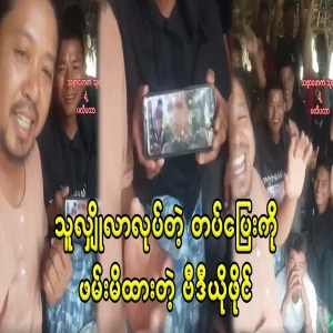 Re-arrested deserter who pretended to be a spy