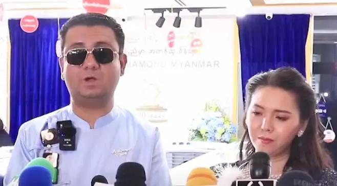 Comedian U Kyaw told about the diamond necklace