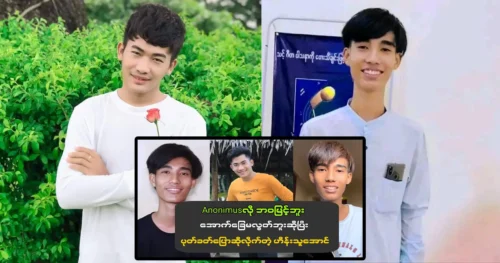 แม้ว่าฉันจะประสบความสำเร็จ แต่ฉันก็ยังขี่รถลากอยู่