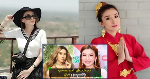 Singer Nansu Yati Soe sing a new song for her fans