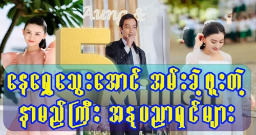 ศิลปินทำงานร่วมกับความบันเทิงในสตูดิโอที่ดีที่สุด