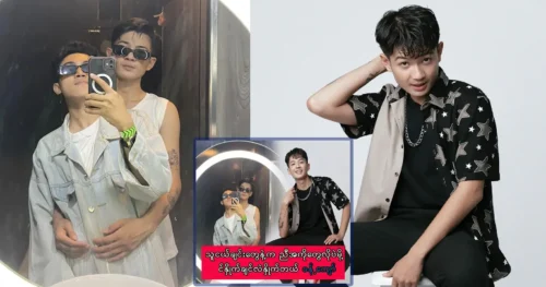 Model Khant Kyaw says he has a modeling license