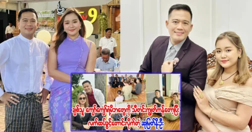 พวกมันจะร่วงลงอย่างรวดเร็วในช่วงปลายสัปดาห์